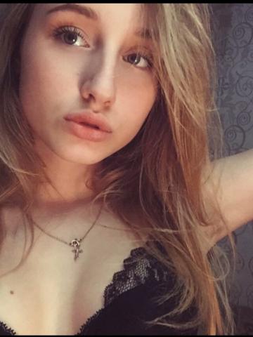 Агнесса